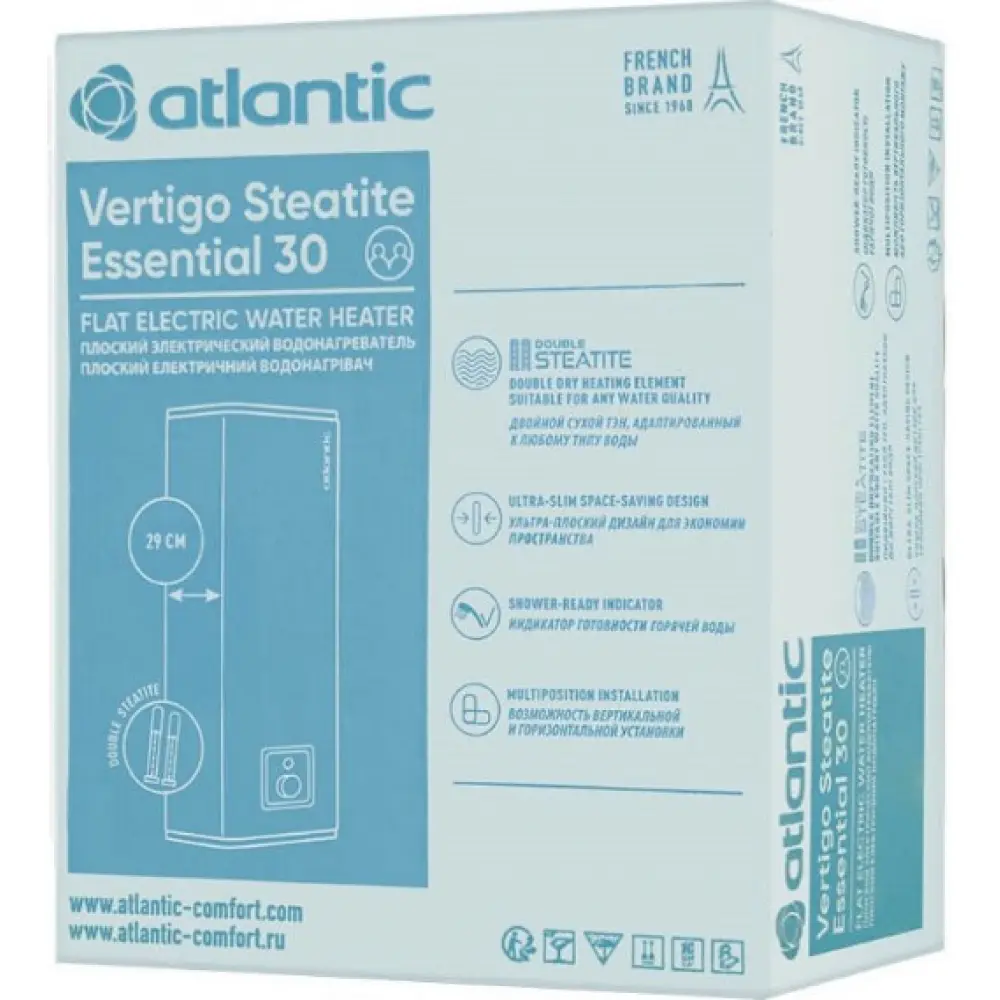 atlanticsteatiteslimvm0309-1000×1000-1.webp