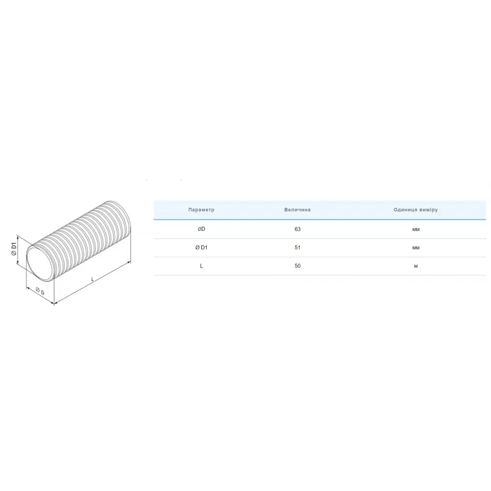 flexivent63-1000×1000-1.webp