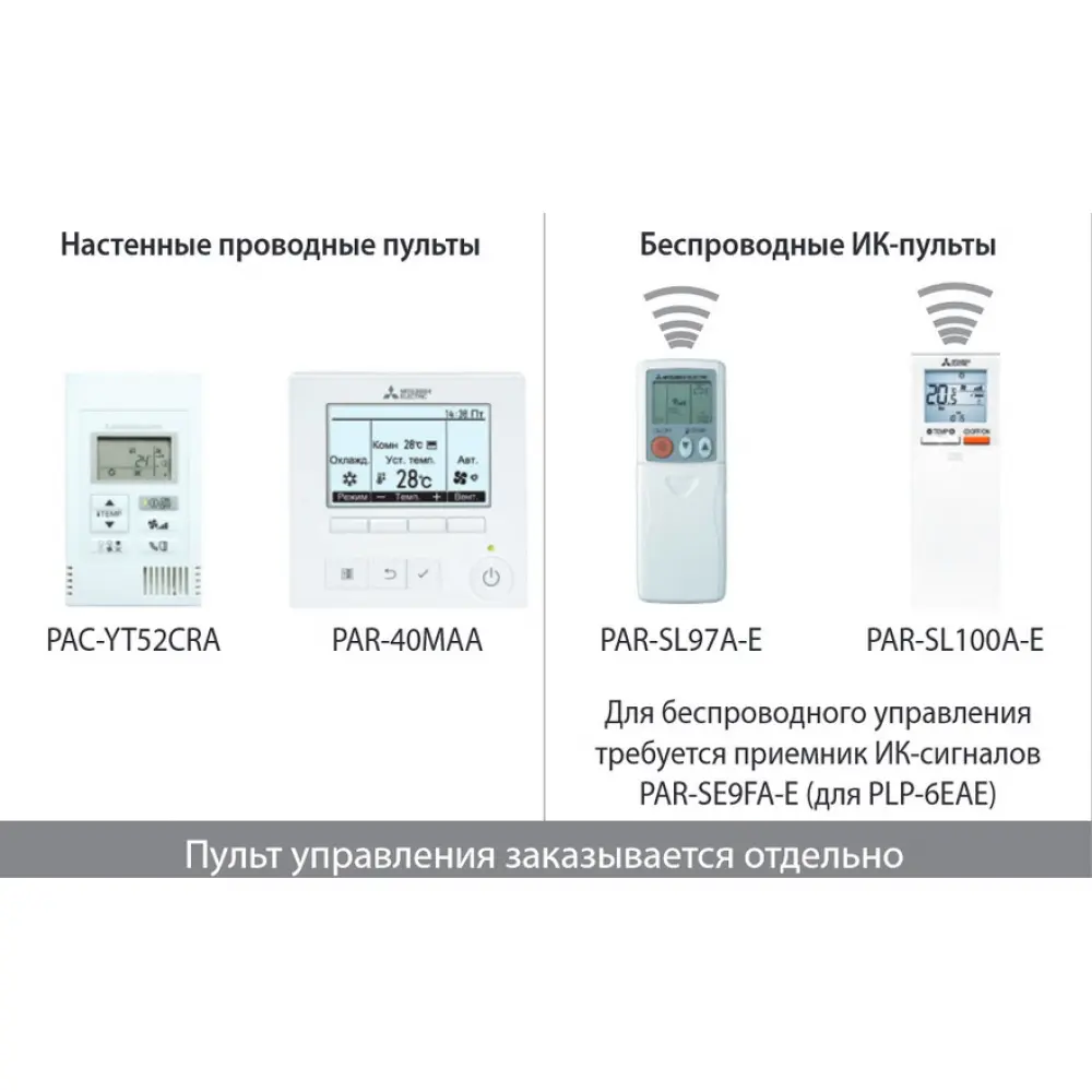 pla-m-1-3-1000×1000-1.webp