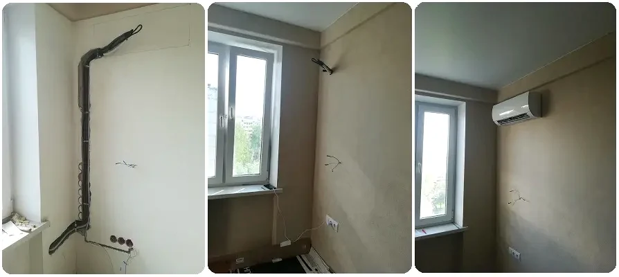 Закладка траси для кондиціонера
